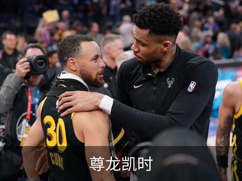 尊龙凯时品牌故事